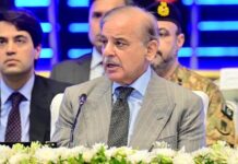 Nation stands with LEAs to eradicate terrorism: PM
