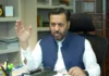 No one responsible for PIMS tragedy to be spared: Mustafa Kamal