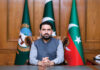 CM orders swift action on attacks on lawmakers, reviews security, development in Malakand