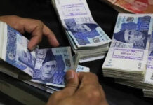 Lady teacher deprived of Rs150,000 in cyber fraud