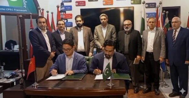Chinese and Pakistani partners ink MoU to advance EV manufacturing