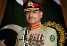 COAS Field Marshal Asim Munir Arrives in Türkiye on Two-Day Official Visit