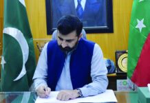 Minister vows action against agent system, intensifies anti-narcotics drive