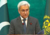Amid renewed Iran-US hostilities, Islamabad MoU remains highly viable template for peace: FO spox