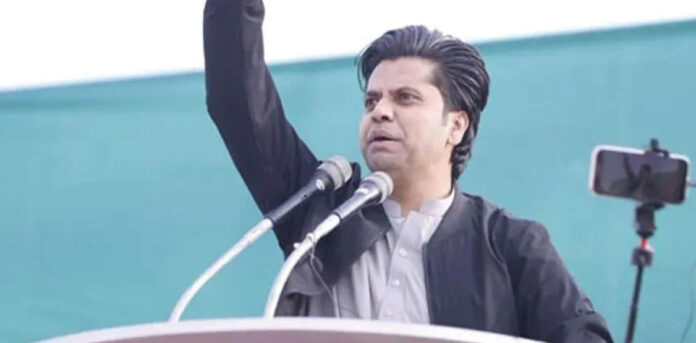 Front Peshaa