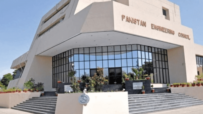 Pakistan Engineering Council