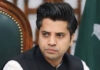 KP govt committed to good governance: Shafi