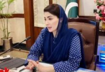 Punjab CM leaves for China on four-day official visit