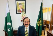 Govt. will not tolerate threats to sovereignty: Dr. Tariq Fazal Chaudhry