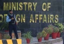 No compromise on national security: FO