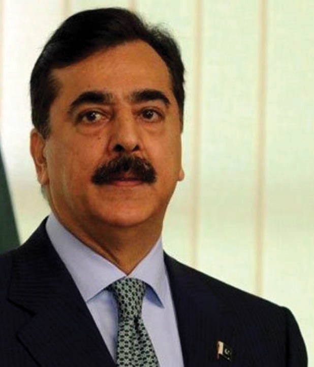 Gilani