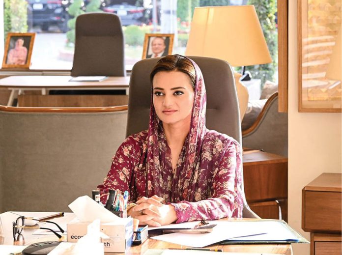 Marriyum Aurangzeb