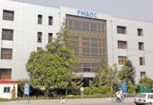 PMDC directs doctors to renew registration certificates