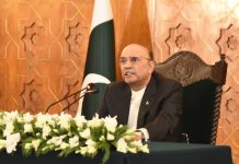 President Zardari felicitates Mongolian leadership on National Day