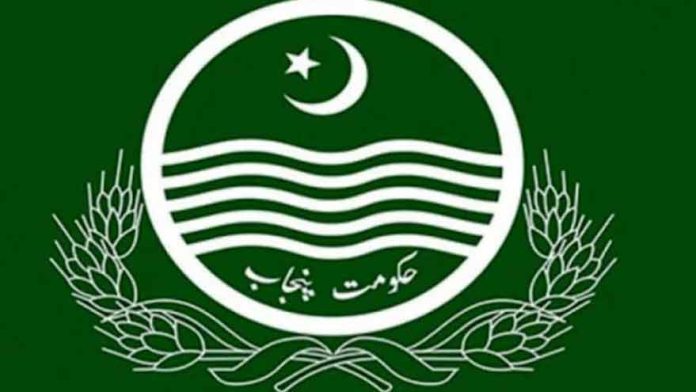 Punjab govt