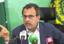 Pakistan steadily reducing dependence on imported fuel: Awais Leghari