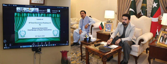 Front Peshawar