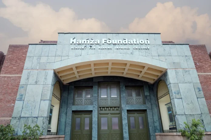Hamza Foundation