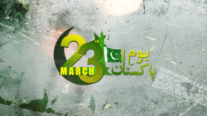 March 23