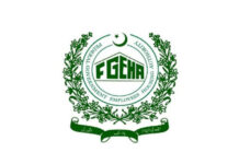 FGEHA auction of commercial plots in G-13, G-14 draws overwhelming response in Capital