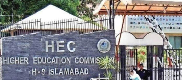 HEC