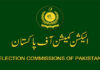 ECP orders LG polls in KP barring 12 districts
