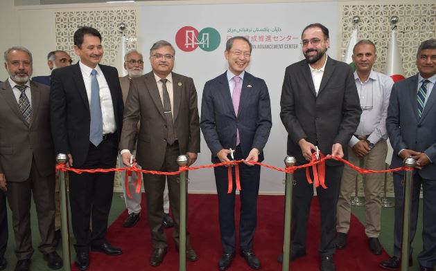 Federal Minister inaugurates Japan–Pakistan development centre at AIOU