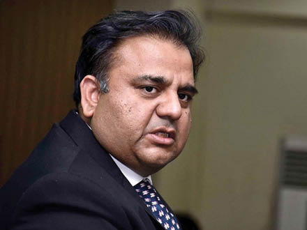 Fawad Chaudhry