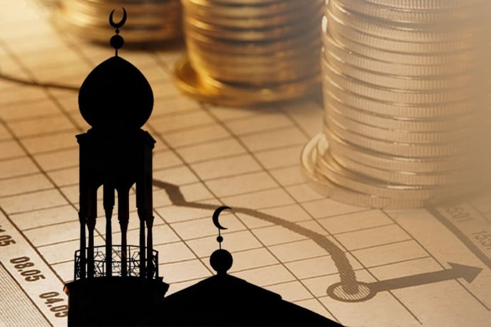 Islamic Banking Assets Projected to reach Rs18–19 Trillion by December 2026