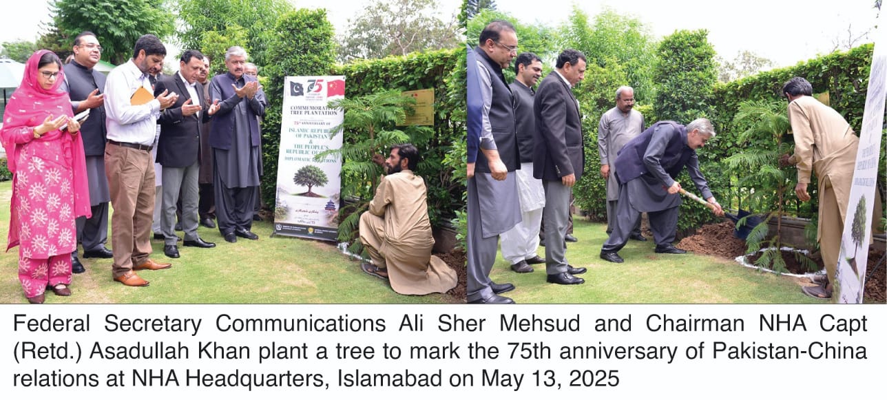 NHA Headquarters hosted a commemorative tree plantation ceremony