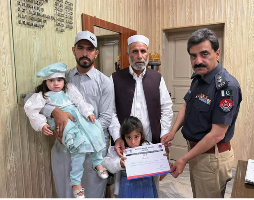 DPO, Khyber honours martyred and award winning police officials
