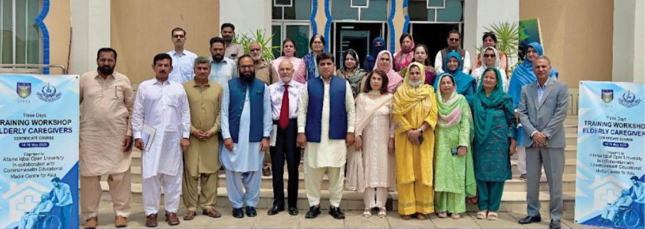 AIOU introduces specialized elderly care program