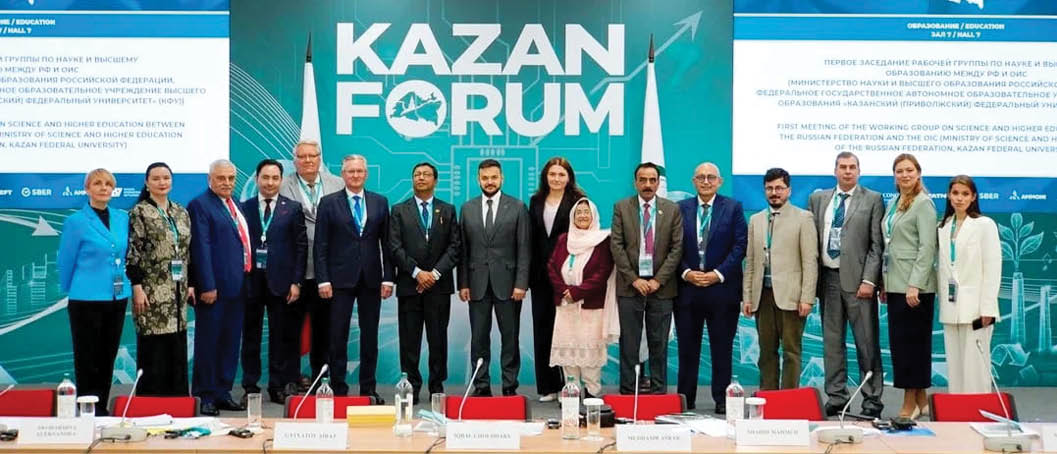 OIC-COMSTECH, Russian Federation agree to expand cooperation in higher education