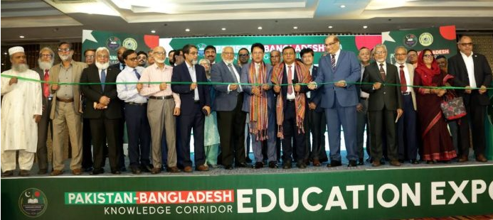 HEC education expo attracts students in Barishal City of Bangladesh