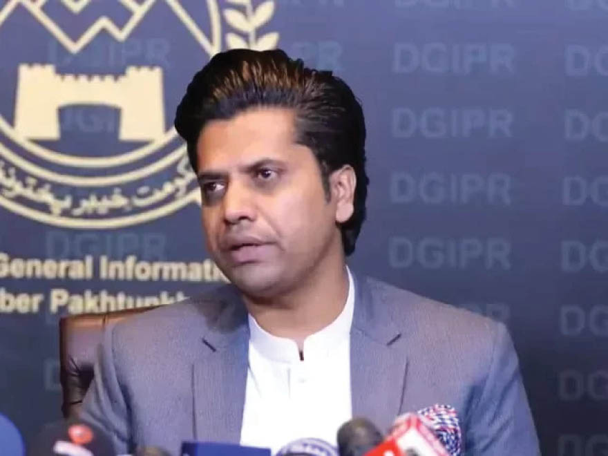 Shafi Jan