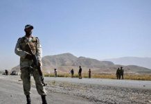 National outrage as top leadership, civil society condemn killing of judge in Mastung terror attack
