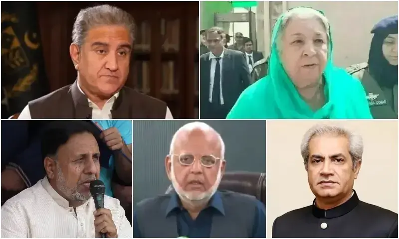 PTI senior leaders incarcerated in kot Lakhpat jail send reminder letter to CJP