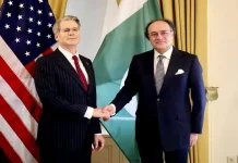 Pakistan ‘seeks’ $10bn in US backstop facility to boost reserves