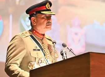 Army Chief Munir arrives in Türkiye