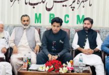 KP info minister announces Rs10m grant, solerization for Mansehra press club