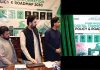 CM unveils KP Digital Transformation Policy 2030 aimd paperless governance
