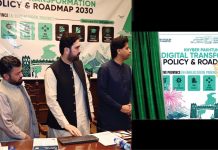 CM unveils KP Digital Transformation Policy 2030 aimd paperless governance