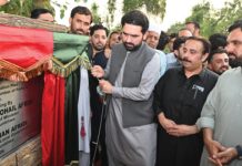 CM launches Rs1b upgradation of 34 Peshawar parks