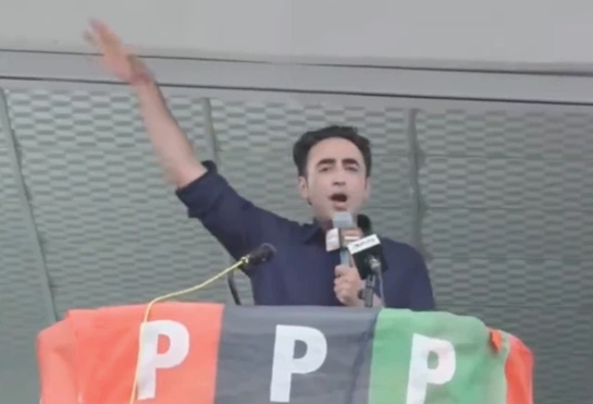 Bilawal promises greater constitutional rights, urges restoration of internet in AJK