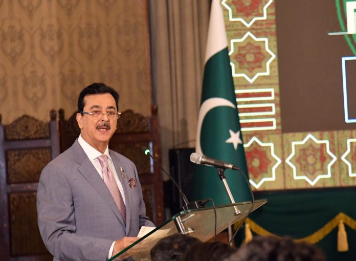 Gilani