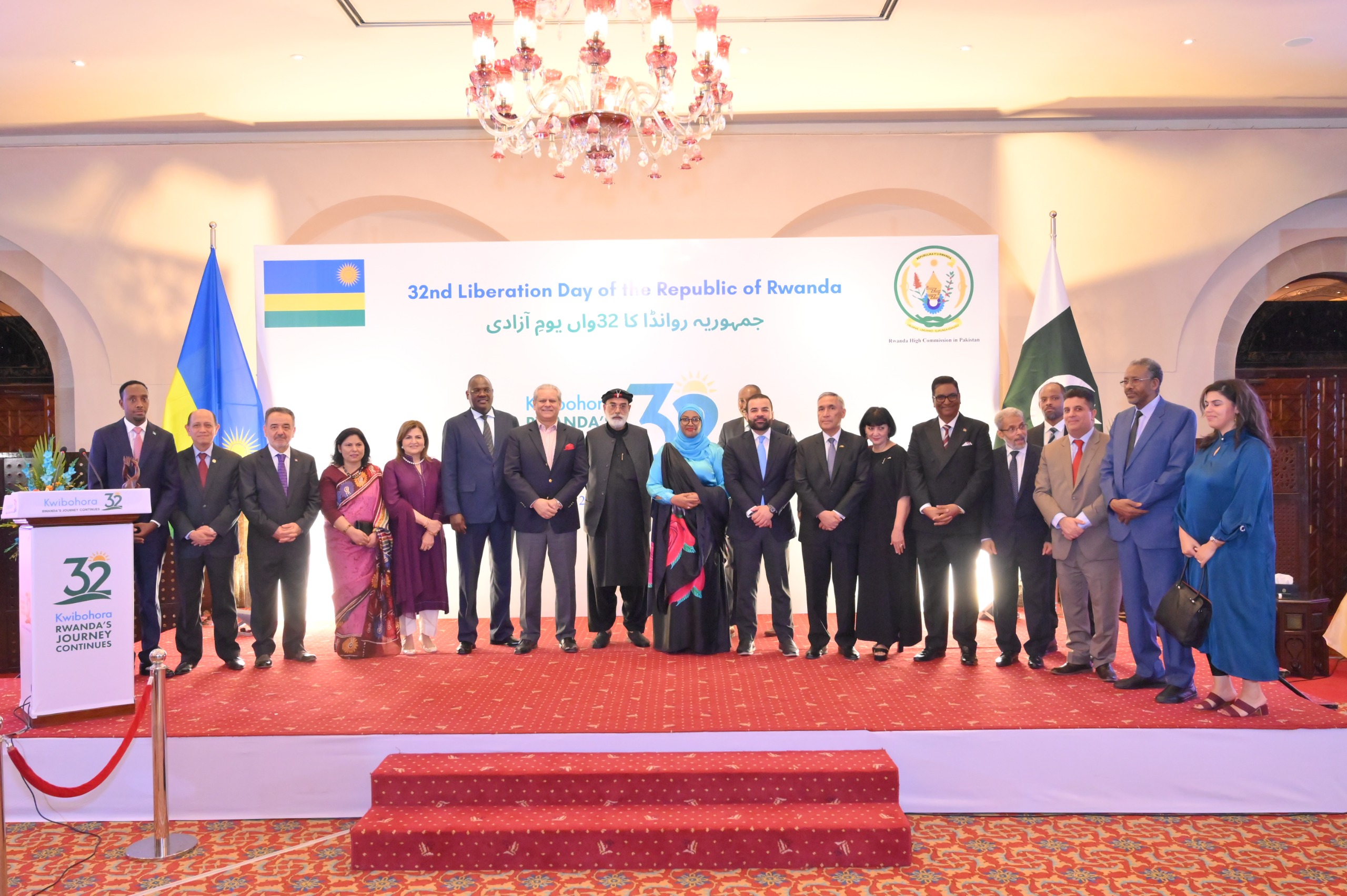 Rwanda celebrates 32nd Liberation Day, reaffirms growing ties with Pakistan