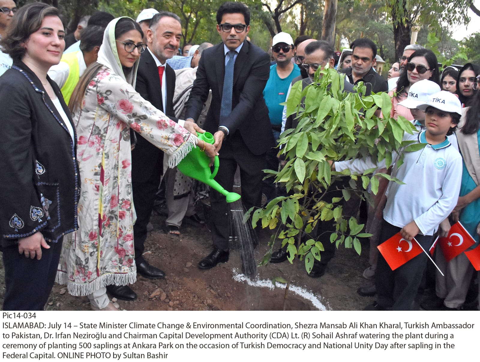 TİKA establishes Memorial Forest in commemoration of July 15 martyrs