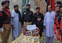 Peshawar Police pay tribute to martyrs