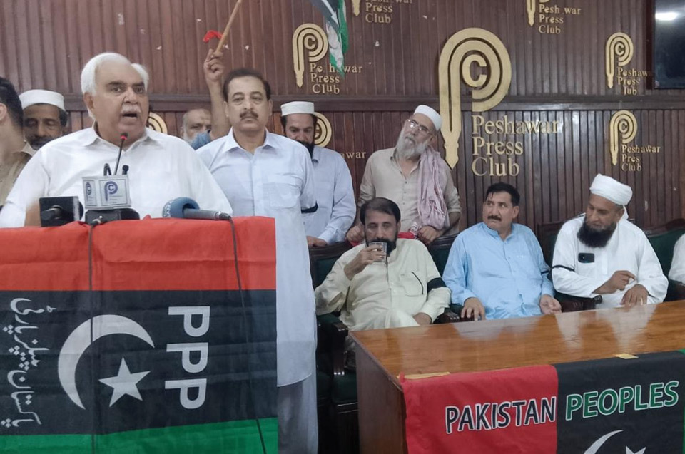 PPP announces protest in KP against PTI govt’s ‘misgovernance’