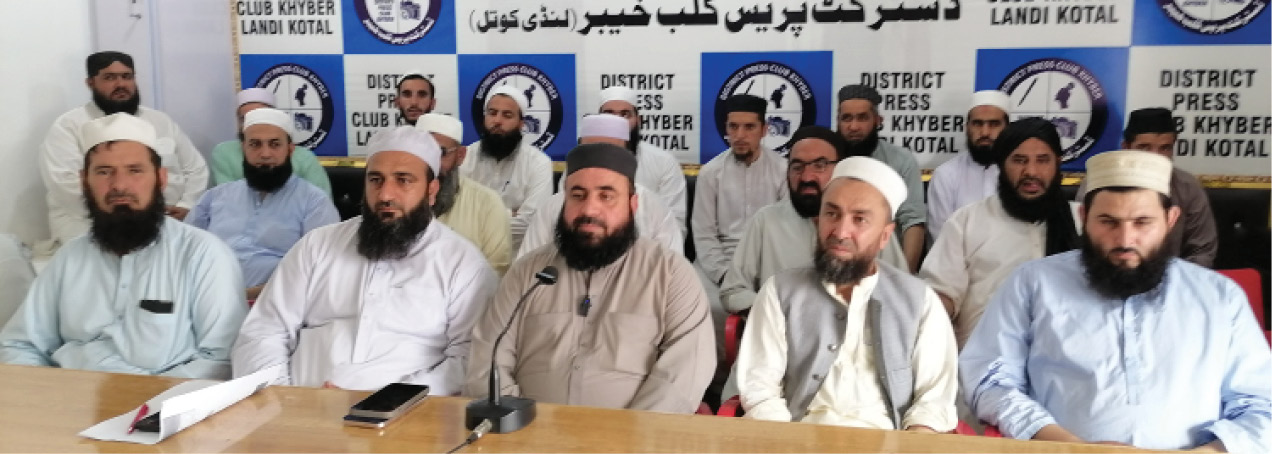 JUI-F, Landi Kotal supports Maulana Fazal Rehman political stance